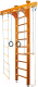 Детский спортивный комплекс Kampfer Wooden Ladder Ceiling (стандарт, классический) - 