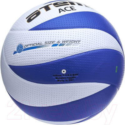 Мяч волейбольный Atemi Ace (белый/синий)