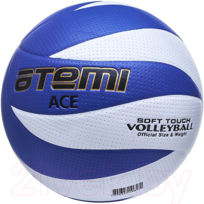 Мяч волейбольный Atemi Ace (белый/синий)