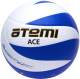 Мяч волейбольный Atemi Ace (белый/синий) - 