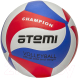 Мяч волейбольный Atemi Champion (синий/белый/красный) - 