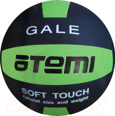 Мяч волейбольный Atemi Gale (черный/салатовый)