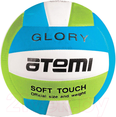 Мяч волейбольный Atemi Glory (голубой/белый/салатовый)