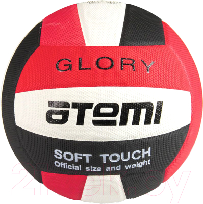 Мяч волейбольный Atemi Glory (красный/белый/чёрный)