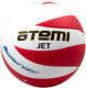 Мяч волейбольный Atemi Jet (белый/красный) - 