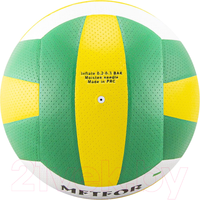 Мяч волейбольный Atemi Meteor (зеленый/жёлтый/белый)