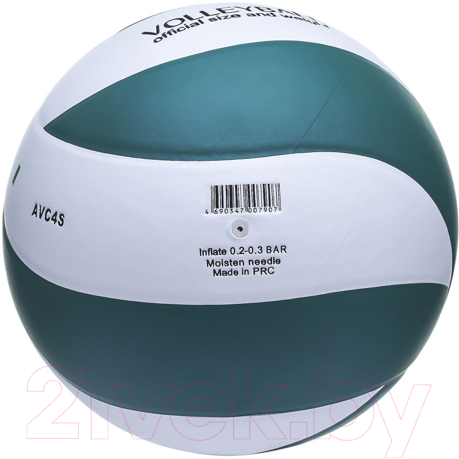 Мяч волейбольный Atemi Olimpic (зеленый/белый)