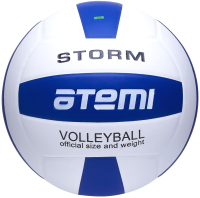 Мяч волейбольный Atemi Storm (синий/белый) - 