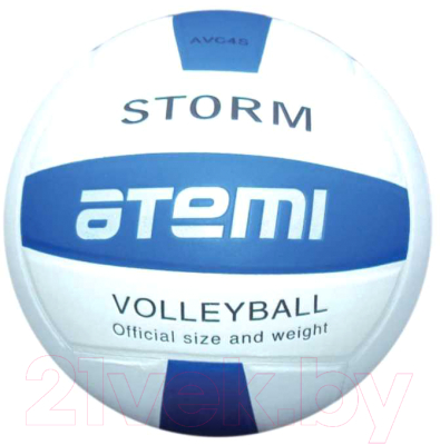 

Мяч волейбольный Atemi, Storm