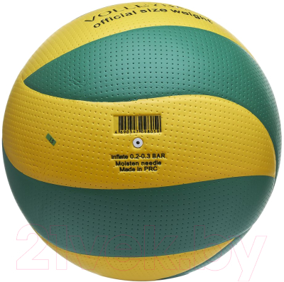 Мяч волейбольный Atemi Tornado PVC (желтый/зеленый)