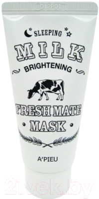 Маска для лица гелевая A'Pieu Fresh Mate Milk Mask Brightening (50мл)