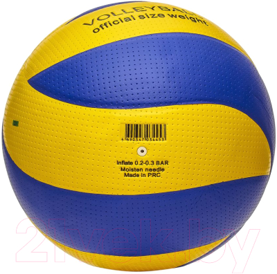 Мяч волейбольный Atemi Tornado PVC (желтый/синий)