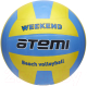 Мяч волейбольный Atemi Weekend (желтый/голубой) - 