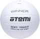Мяч волейбольный Atemi Winner (белый) - 
