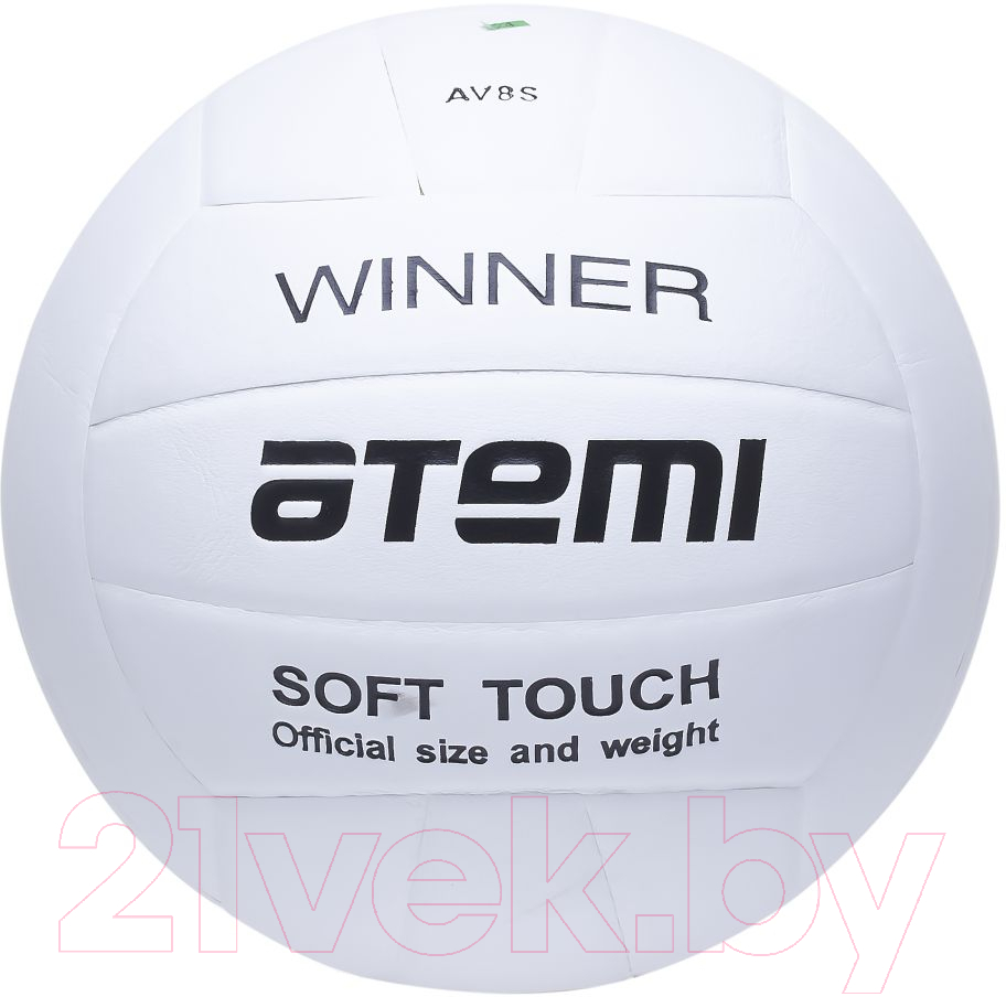 Мяч волейбольный Atemi Winner (белый)