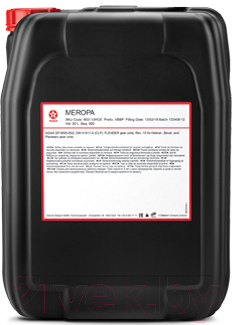 Индустриальное масло Texaco Meropa 320 / 802324HOE (20л)
