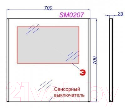 Зеркало Aqwella SM0207