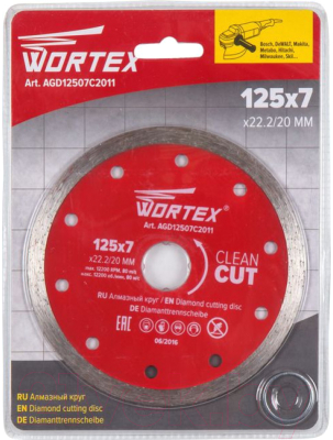 Отрезной диск алмазный Wortex AGD12507C2011