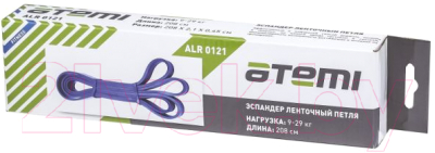 Изображение товара Эспандер Atemi ALR0121 (фиолетовый)