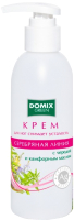 

Крем для ног Domix Green, Для снятия усталости с чередой камфорным маслом и серебром