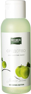 Жидкость для снятия лака Domix Green Зеленое яблоко без запаха ацетона (105мл)