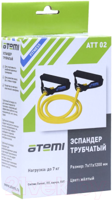 Эспандер Atemi ATT02