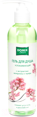 Гель для душа Domix Green Успокаивающий с экстрактами валерианы и череды (250мл)