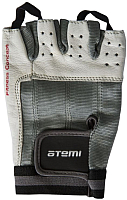 Перчатки для фитнеса Atemi AFG02 (M, черный/белый) - 