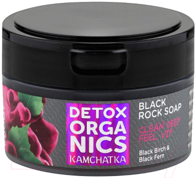 

Мыло-пена Natura Siberica, Detox Kamchatka черное очищающее