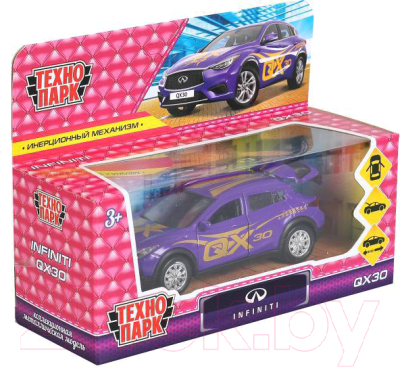 Автомобиль игрушечный Технопарк Infinity QX30 Для девочек / QX30-12GRL-PUR