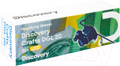 Лупа-очки Discovery Crafts DGL 20 / 78371