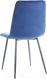 Миниатюра изображения товара Стул Signal Mila Velvet (Bluvel 86 темно-синий/черный матовый)
