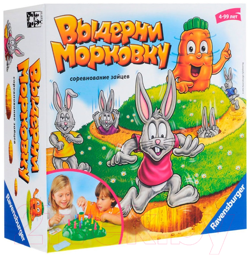 Настольная игра Ravensburger Выдерни морковку / 21556