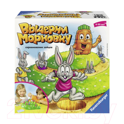 Настольная игра Ravensburger Выдерни морковку / 21556