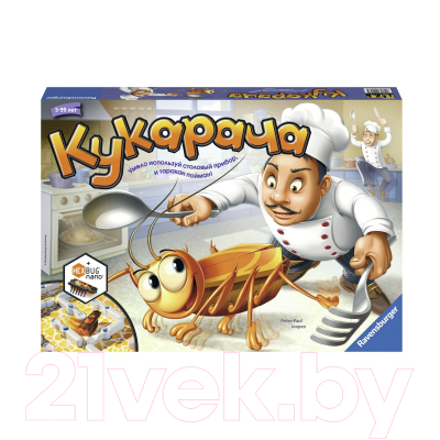 Настольная игра Ravensburger Кукарача / 22228