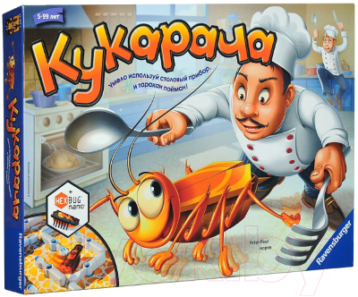 Настольная игра Ravensburger Кукарача / 22228