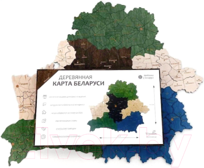 Пазл Woodary Карта Республики Беларусь 3211