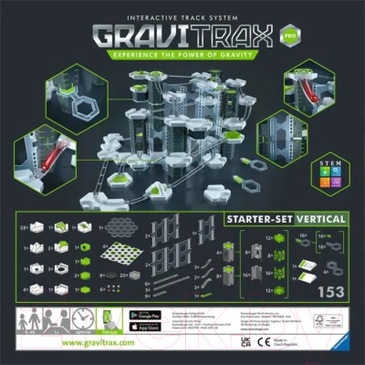 Конструктор Ravensburger GraviTrax Pro / 26832