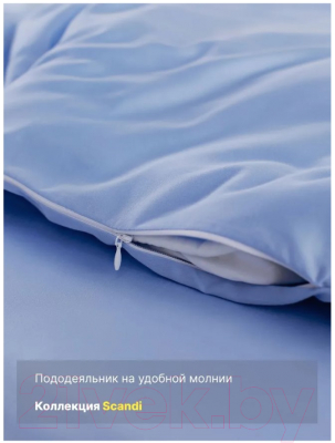 Комплект постельного белья GoodNight Scandi Сатин Евро / 407937 (голубой)