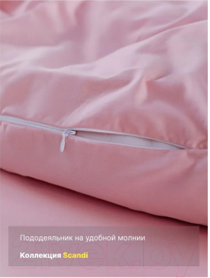 Комплект постельного белья GoodNight Scandi Сатин Евро / 407938 (розовый)