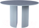 Миниатюра изображения товара Журнальный столик Bergenson Bjorn Ellie / LA-BETA-ELGR (серый)