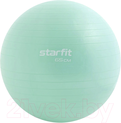 Фитбол гладкий Starfit GB-108 (мятный, 65см)