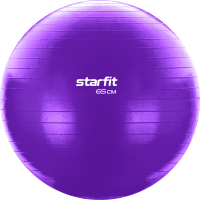 Фитбол гладкий Starfit GB-108 (фиолетовый, 65см) - 
