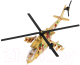 Вертолет игрушечный Технопарк SB-16-58-3-WB - 