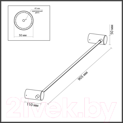 Светильник Odeon Light Dalia 4395/8WL