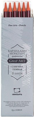 

Пастельный карандаш, 810019