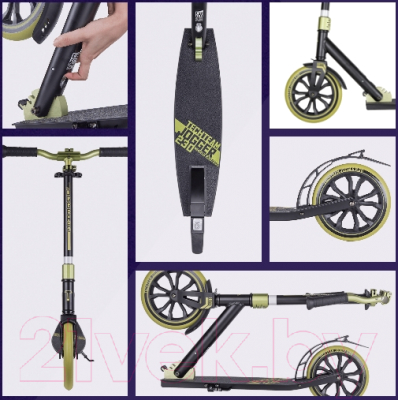 Изображение товара Самокат городской Tech Team Jogger 230 2021 (серый/розовый)