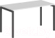 Письменный стол Norden 140x70x75 / SG.205.WH.44.AN (антрацит/белый) - 
