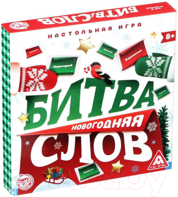 Изображение товара Настольная игра Лас Играс Битва слов. Новогодняя / 5048515