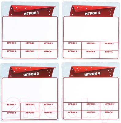 Изображение товара Настольная игра Лас Играс Битва слов. Новогодняя / 5048515